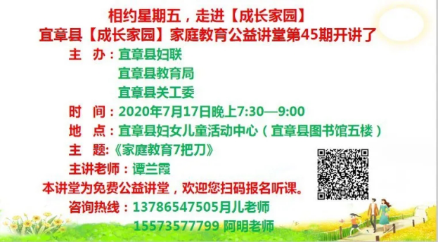 图片2 图片2.png