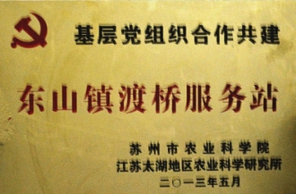 pagenumber_ebook=45,pagenumber_book=0