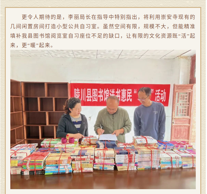 image.png?v=1762124919334