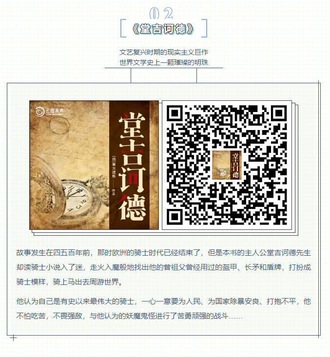 image.png?v=1750230901750