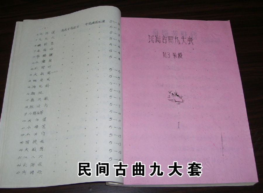 20170608103016_7a1c4x4ph6 20170608103016_7a1c4x4ph6.jpg?v=1764840551525