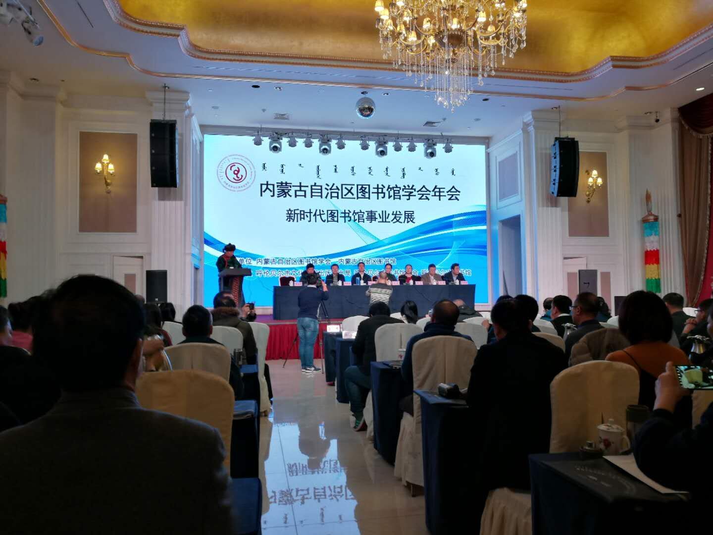 20171206110450_nb1ughldog