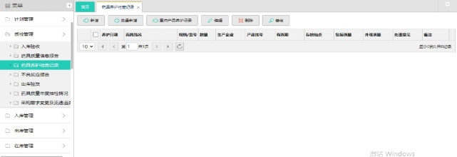 pagenumber_ebook=280,pagenumber_book=270