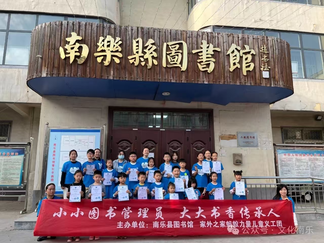 微信图片_20250604155351 微信图片_20250604155351.jpg