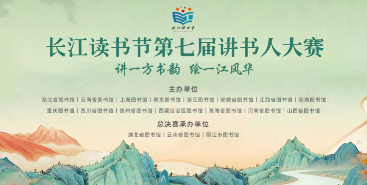 图片1.png?v=1780000927348