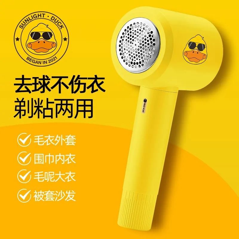 微信图片_20230202104049 微信图片_20230202104049.jpg