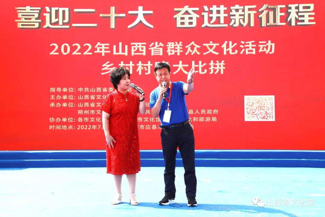 微信图片_20220713083719 微信图片_20220713083719.jpg