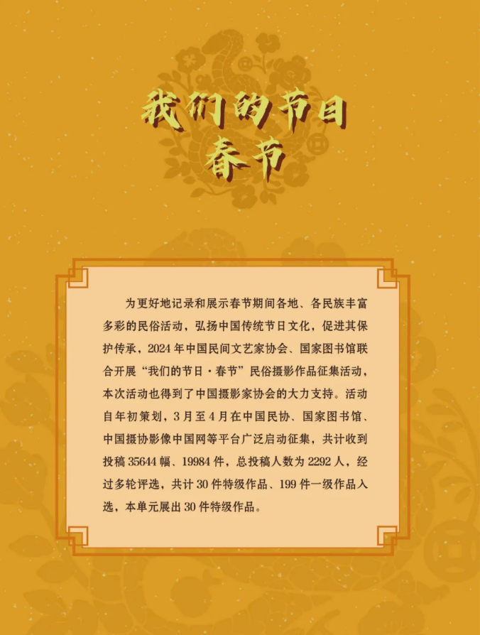 image.png?v=1754119027159