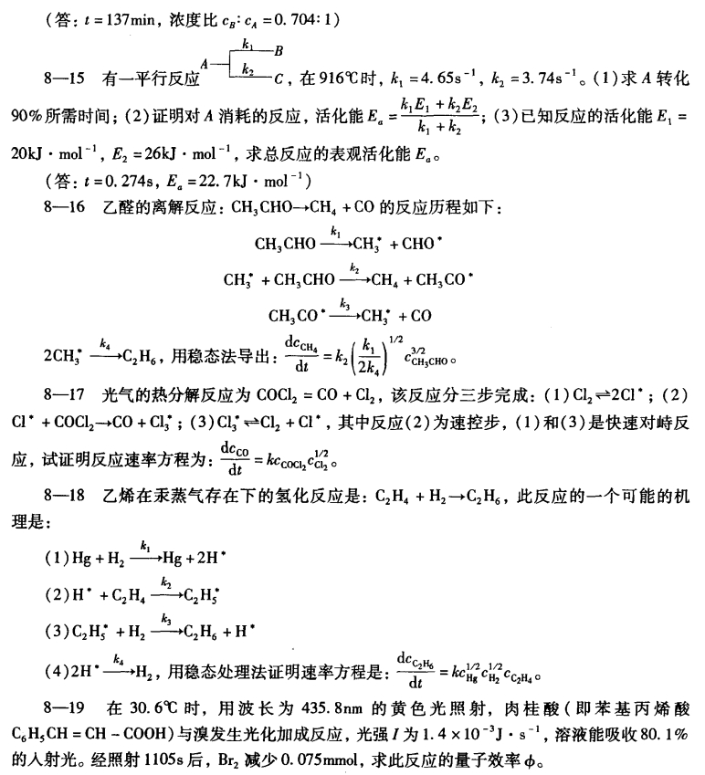 pagenumber_ebook=282,pagenumber_book=272