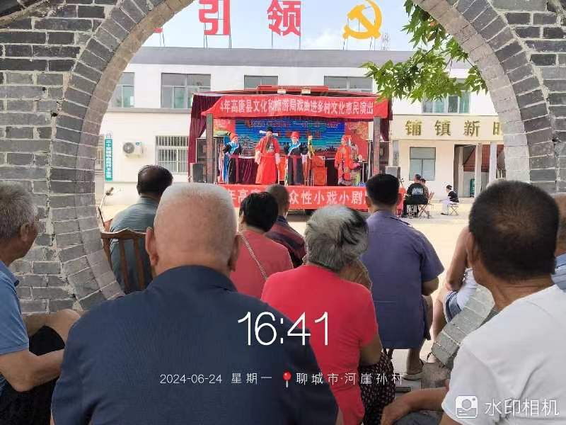 微信图片_20240702091520.jpg