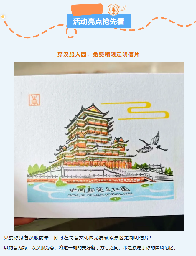 4875a9f37cda177a4e4c16d620891294