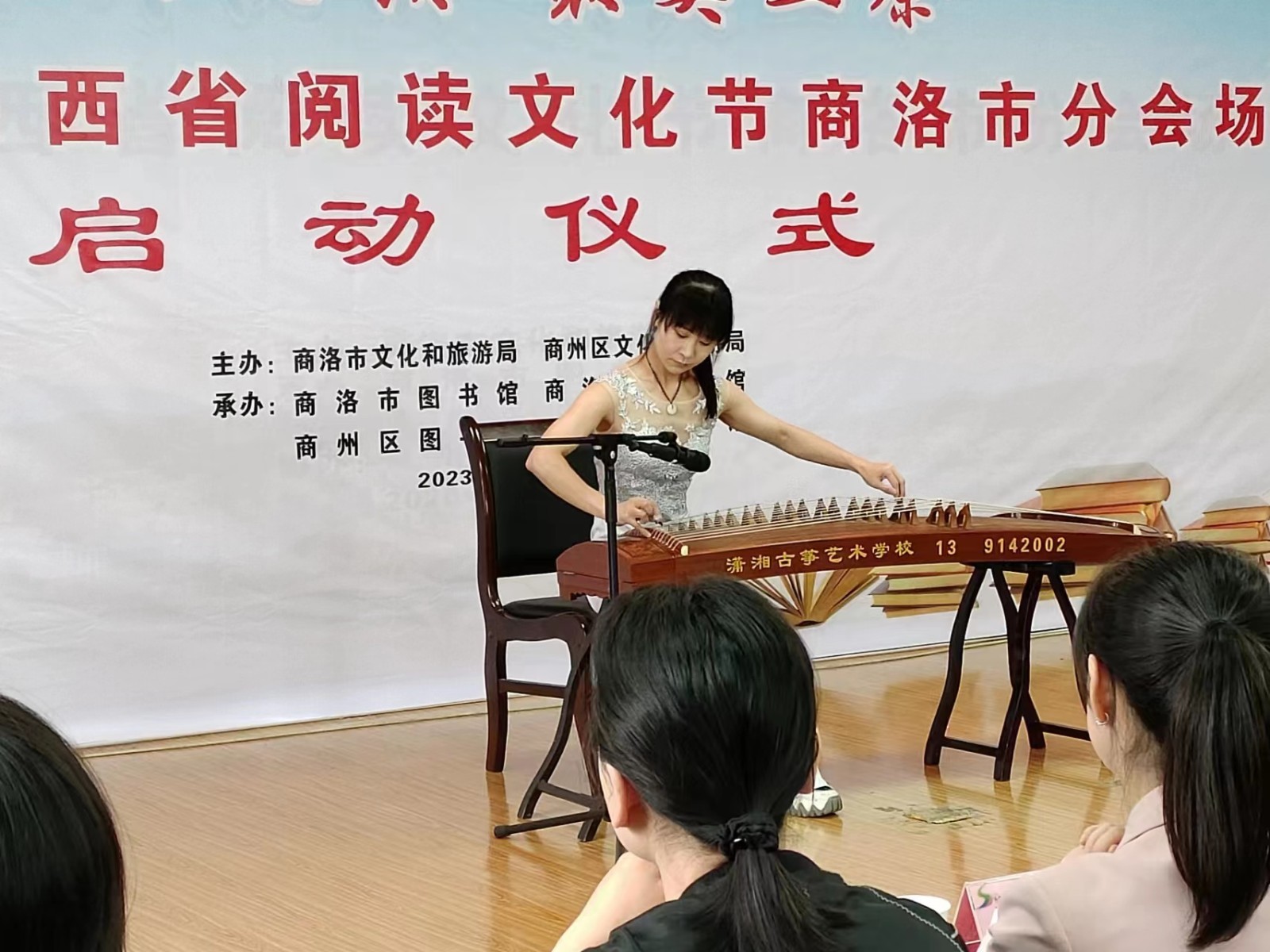 微信图片_20230928113330