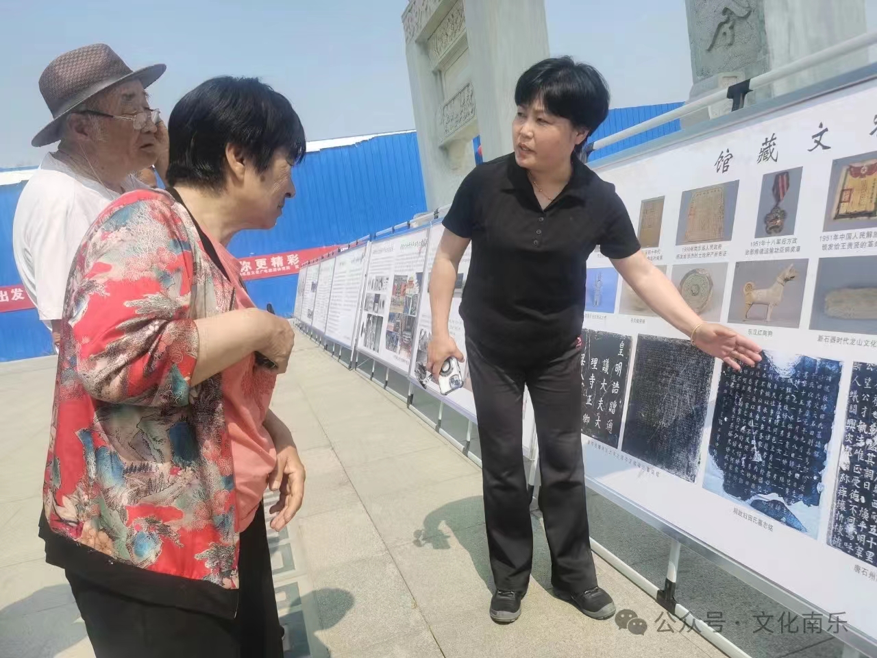 微信图片_20240716084444 微信图片_20240716084444.jpg