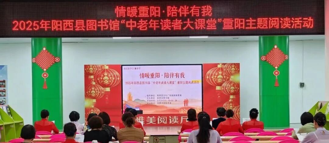 微信图片_20251211102446