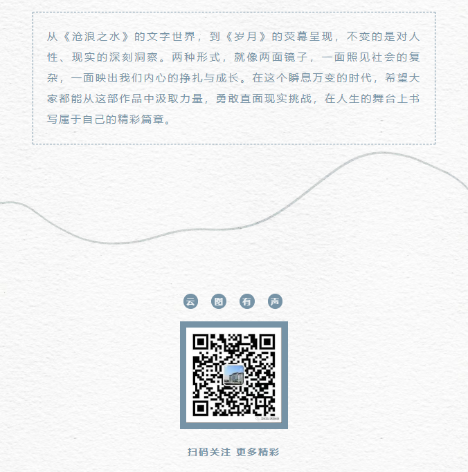 image.png?v=1751576698999