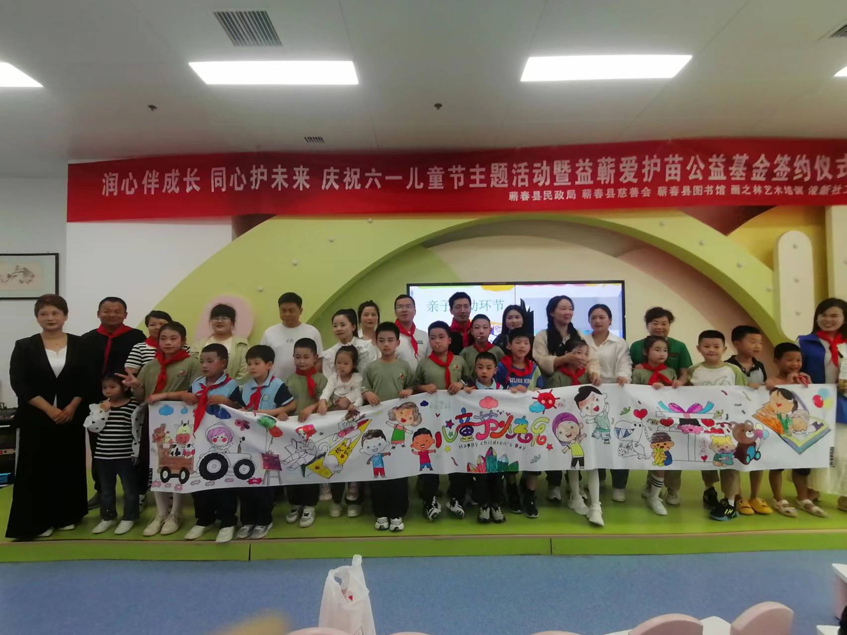 微信图片_20240601104005 微信图片_20240601104005.jpg