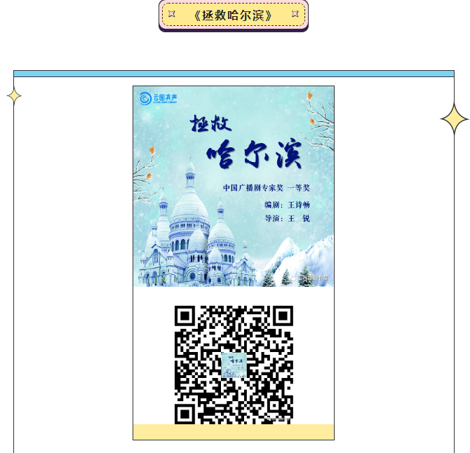 微信截图_20220330095754.png
