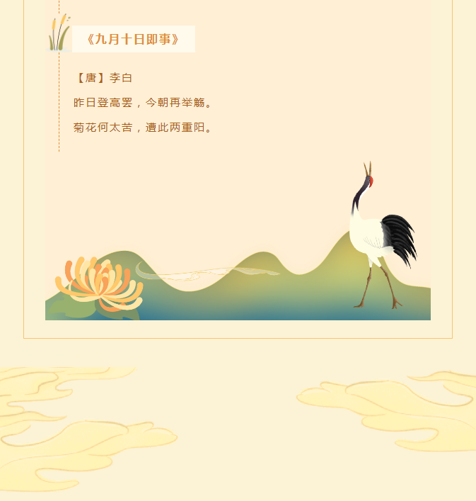 image.png?v=1750229713259