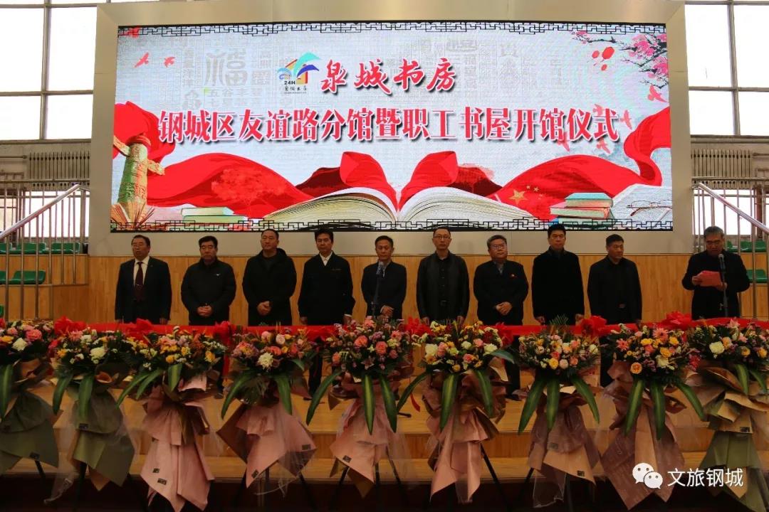 微信图片_20191226104836