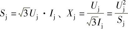 978-7-111-46217-0-Chapter04-2.jpg