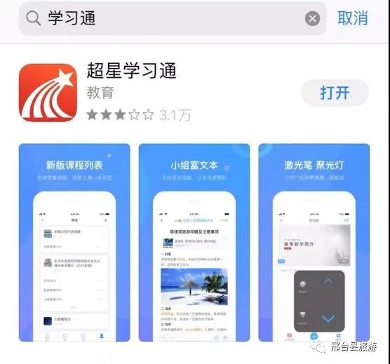 微信图片_20201021142709 微信图片_20201021142709.jpg