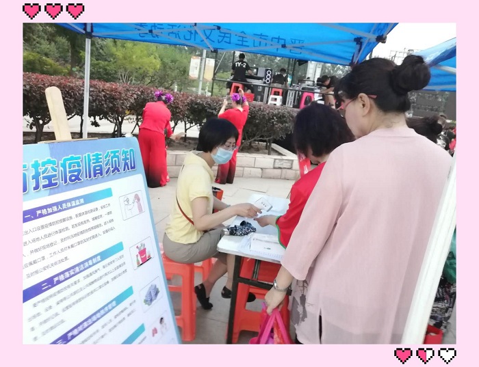 微信图片_20200805124940 微信图片_20200805124940.jpg