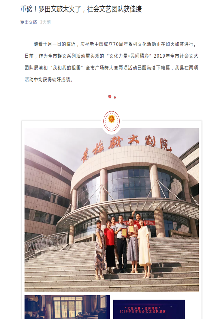 clip_image165 0461c0aef1c2037b47ec5913a570e2d