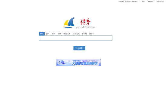 image image.png?v=1770186445437