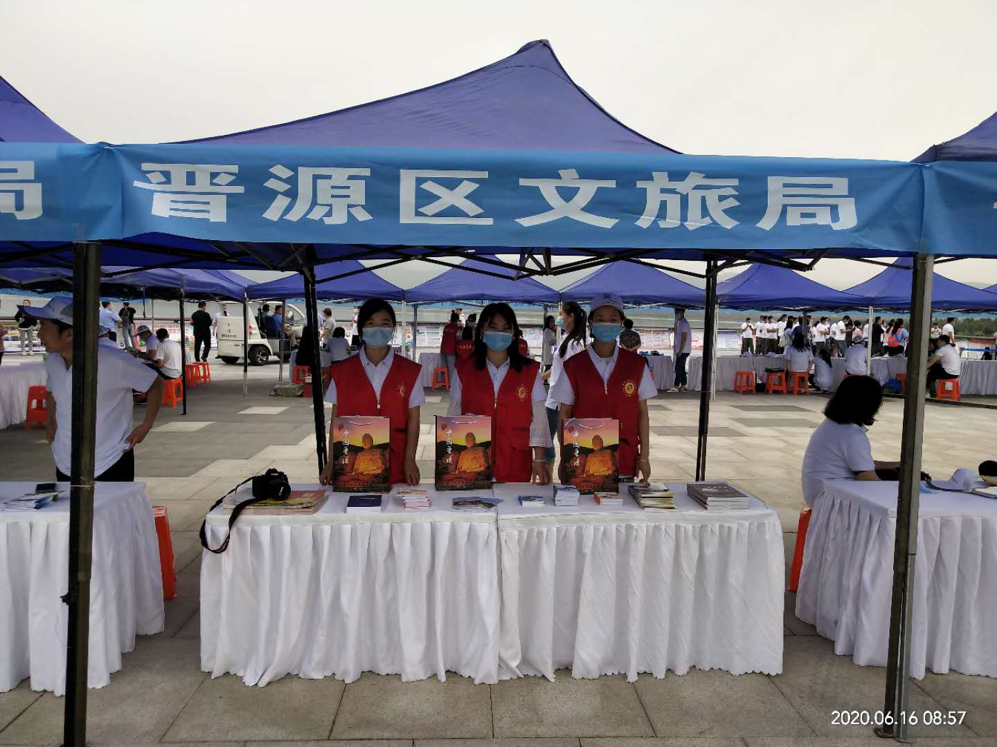 安全生产宣传咨询日活动1 安全生产宣传咨询日活动1.png