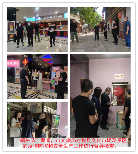 微信图片_20210616092625.jpg