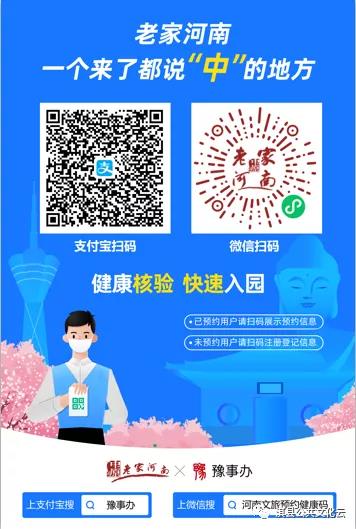 微信图片_20211020093110 微信图片_20211020093110.jpg