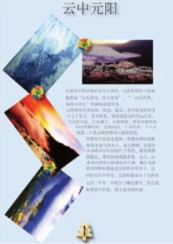 pagenumber_ebook=200,pagenumber_book=192