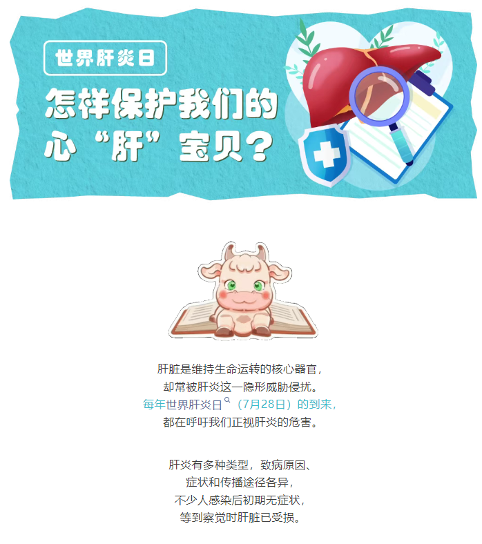 image.png?v=1757830559800