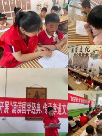 【莘县】魏庄镇“诵读国学经典、传承孝道文化”学习教育活动