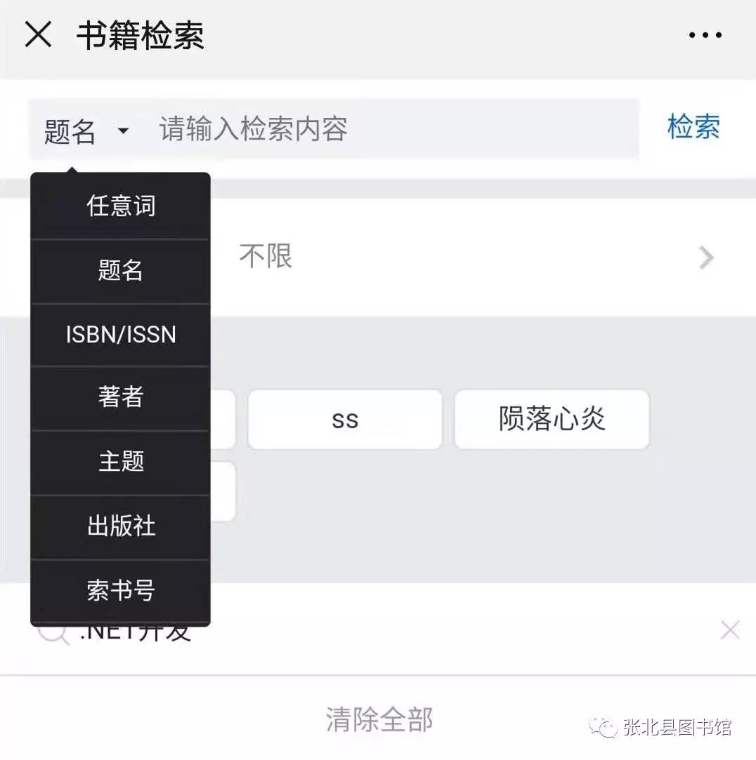 微信图片_20200203153517.jpg?v=1749515520608
