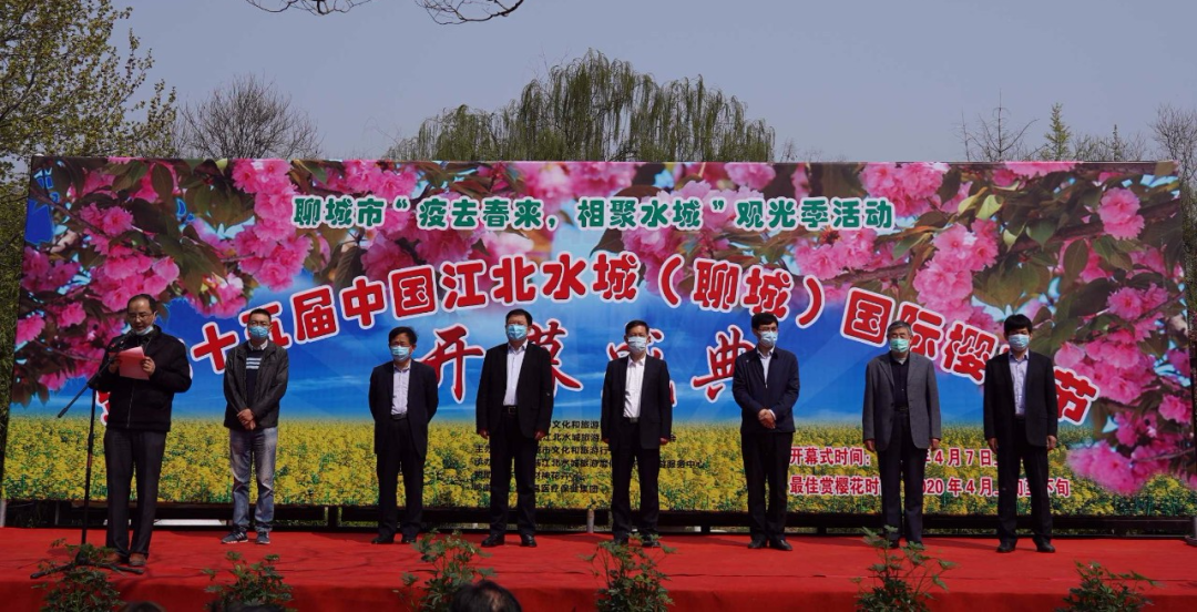 微信图片_20200408091700 微信图片_20200408091700.png