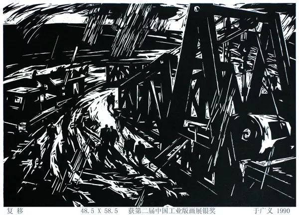 微信图片_20201029091618