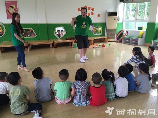手拉手，共成长——青少年趣味英语活动