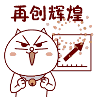 微信图片_20201108120826.gif