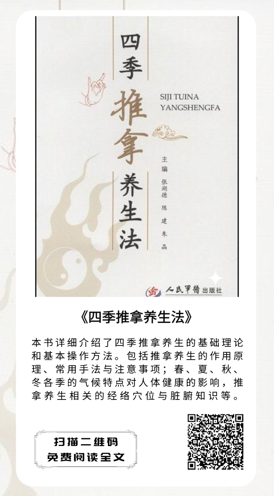 配图10 配图10.png?v=1762672949722