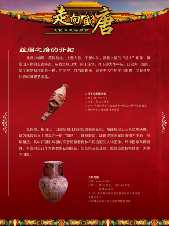 image image.png?v=1773490726758