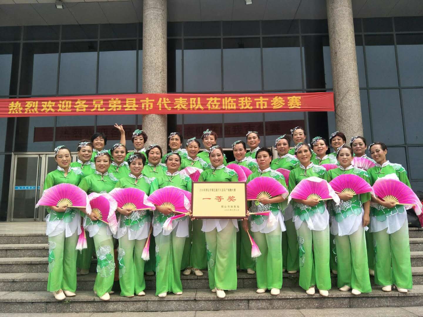 比赛图片 比赛图片.jpg