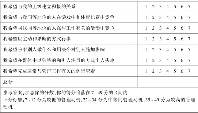pagenumber_ebook=23,pagenumber_book=15