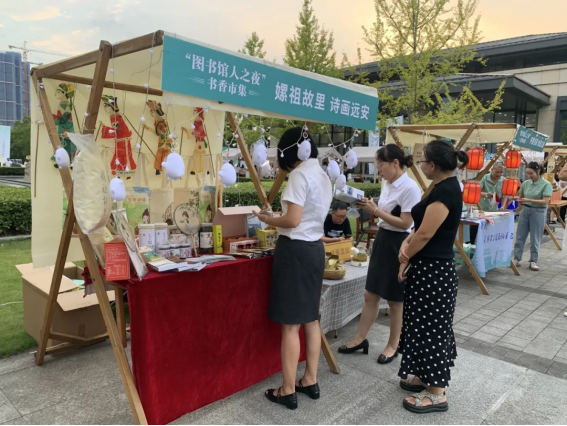 image image.png?v=1770169189346