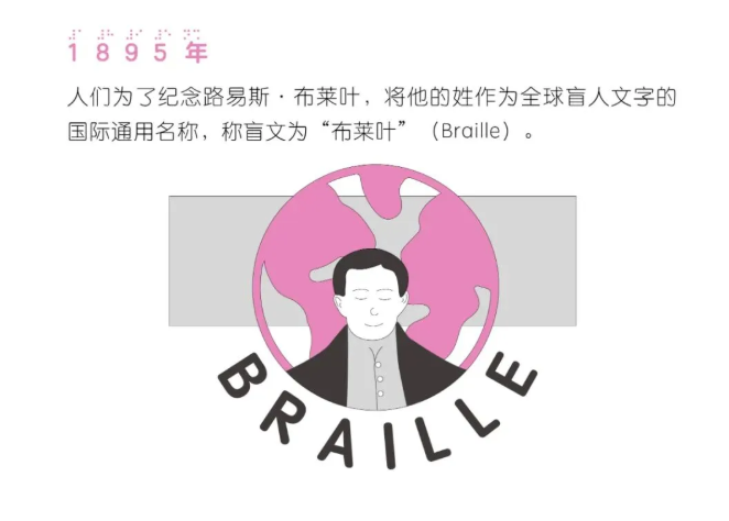 image.png?v=1757830498282