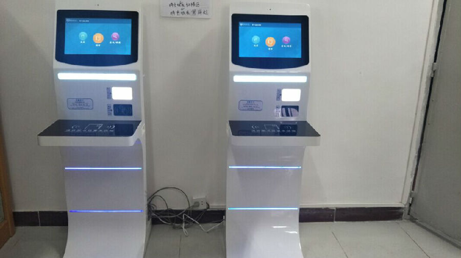 20180207124251_t3ed95na8i