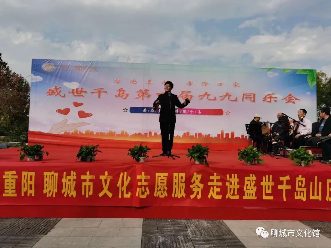 微信图片_20201030094536