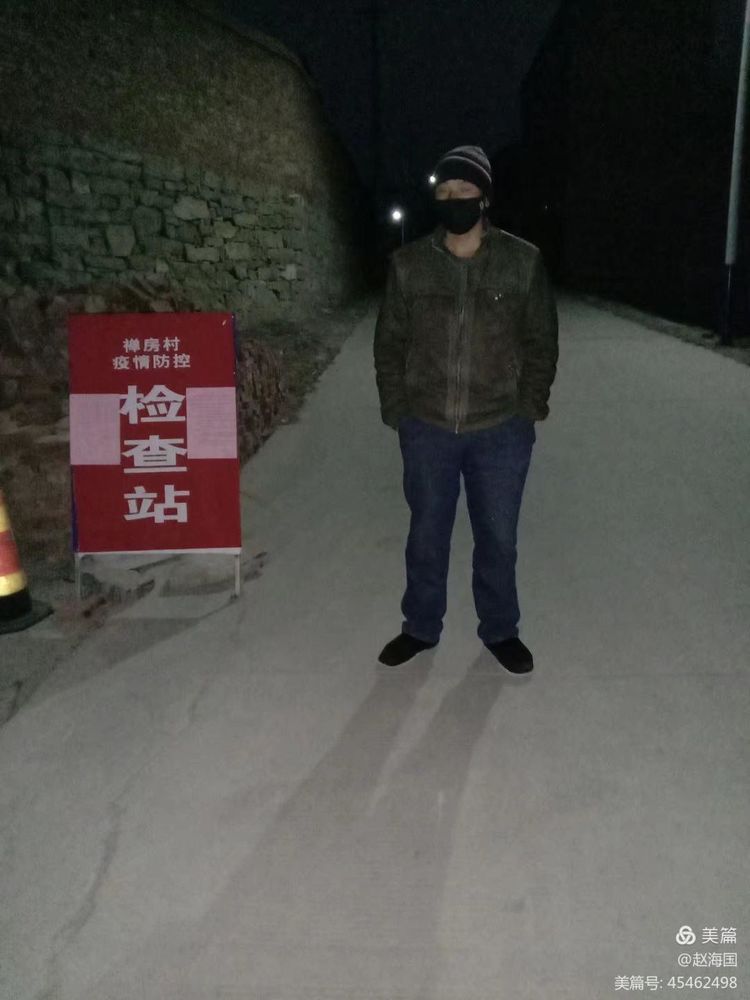 微信图片_20210127153716