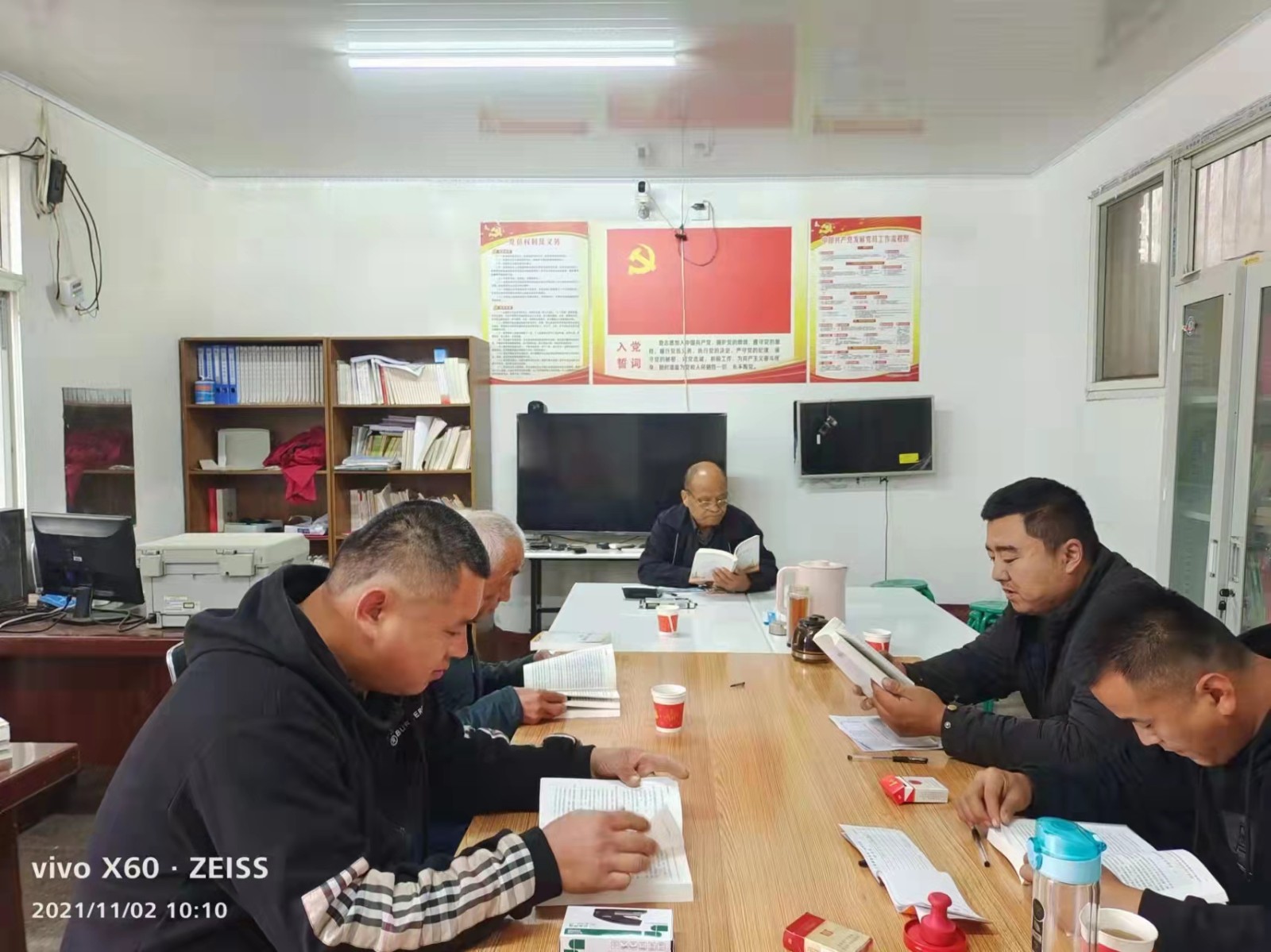 微信图片_202111040930291