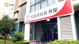 20170630151336_vhc0usw6b1